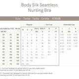 Body Silk Seamless